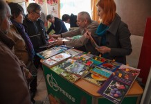 Akademia uprawy truskawek w Czerwińsku