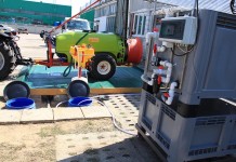 Nowy obiekt logistyczny w Żelimusze