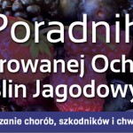PORJ