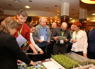 Jagoda kamczacka – cz. II z Konferencji Kamczackiej