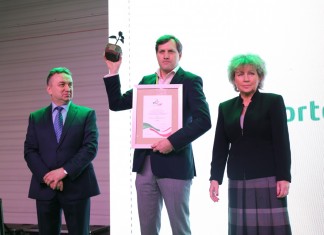 Nagrody TSW dla najbardziej innowacyjnych produktów