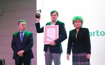 Nagrody TSW dla najbardziej innowacyjnych produktów