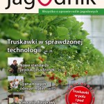 e-jagodnik_1-2016_okladka