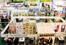 Fresh Business Expo Ukraine 2016