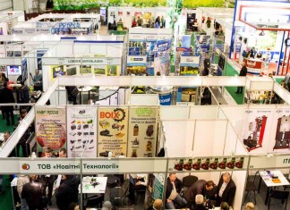 Fresh Business Expo Ukraine 2016