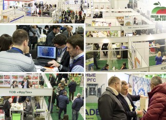 Duże zainteresowanie Fresh Business Expo 2016