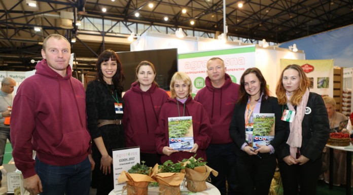 Fresh Business Expo z Jagodnikiem po rosyjsku