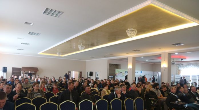 Regionalna Konferencja Truskawkowa Agrosimex