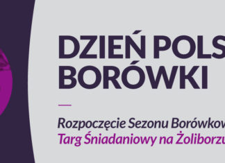 1 LICPA 2017 – co, gdzie, kiedy?