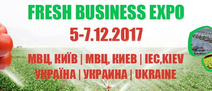 Fresh Business Expo Ukraine 2017
