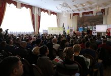 Jagodowa konferencja we Lwowie