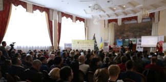 Jagodowa konferencja we Lwowie