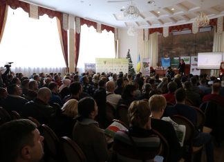 Jagodowa konferencja we Lwowie