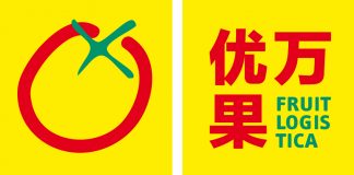 China Fruit Logistica