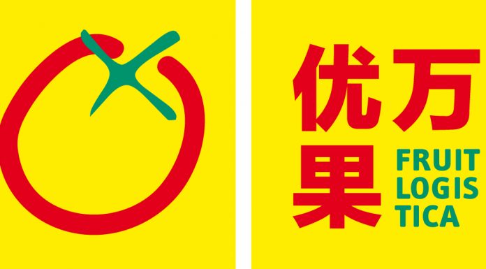 China Fruit Logistica