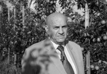 Prof. dr hab. Eberhard Makosz (1932-2018)