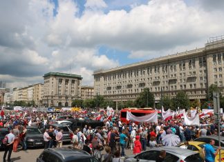 Rolnicy protestują w Warszawie