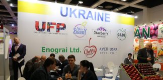 Wzrost eksportu ukraińskich owoców i jagód w ciągu 9 miesięcy 2018 roku