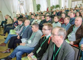 Kongres Borówkowy Agrosimex z solidną porcją wiedzy o borówce