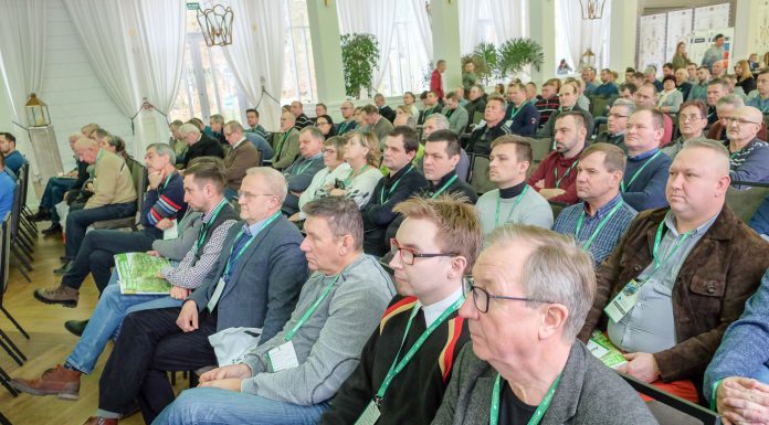 Kongres Borówkowy Agrosimex z solidną porcją wiedzy o borówce