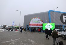 Targi TSW z nowym terminem. W tym roku obędą się jednak konferencje