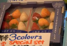 Truskawki za ponad 500 zł?