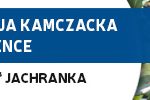 750×100