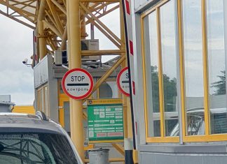 Eksport z Ukrainy wraca do poziomów sprzed wojny