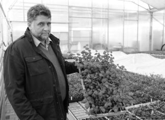 Grzegorz Szetyński (1960-2021)