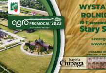 10-11 września 2022 – Wystawa Rolnicza „AGROPROMOCJA” Nowy Sącz.