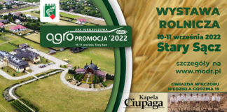 10-11 września 2022 – Wystawa Rolnicza „AGROPROMOCJA” Nowy Sącz.