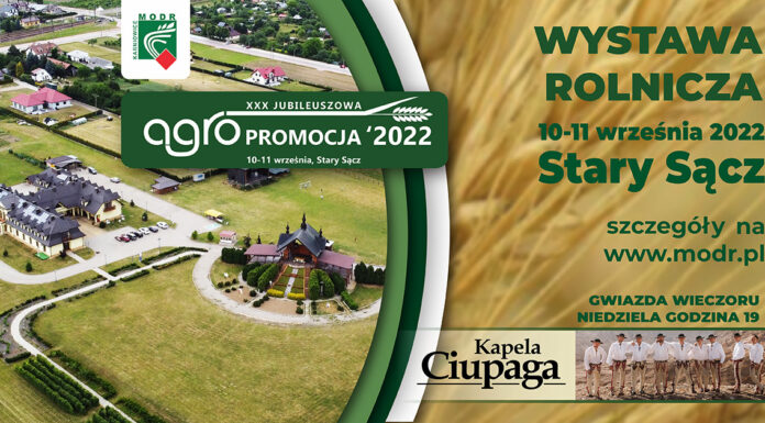 10-11 września 2022 – Wystawa Rolnicza „AGROPROMOCJA” Nowy Sącz.