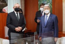 Czy polskie borówki będą sprzedawane do Japonii?