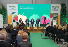 Raport: najlepsze praktyki w integrowanej i zrównoważonej produkcji szansą na rozwój polskiego ogrodnictwa