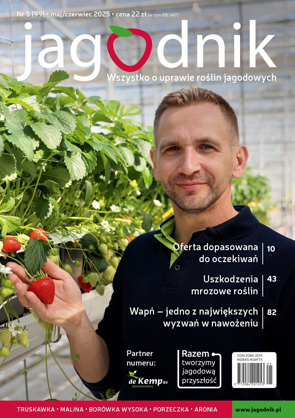 e-jagodnik_5-2025_okladka