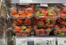 Truskawki powtarzające owocowanie. Sprawdzamy ceny na rynku truskawki, ceny truskawek powtarzających owocowanie