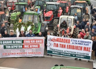 Protesty rolników w Grecji paraliżują kraj. Organizatorzy zapowiadają ich zaostrzenie protesty rolników w Grecji