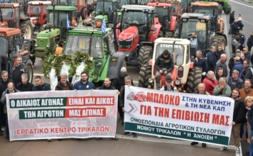 Protesty rolników w Grecji paraliżują kraj. Organizatorzy zapowiadają ich zaostrzenie protesty rolników w Grecji